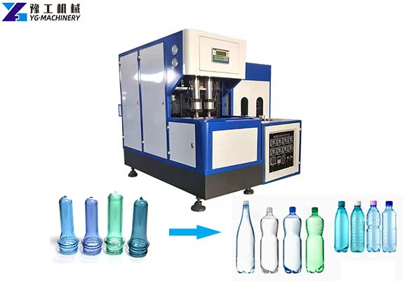 PET Bottle Blowing Machine