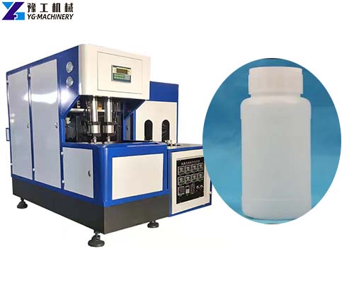 Plastic Pesticide Bottle Blowing Machine