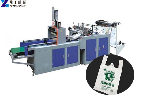 Plastic T-shirt Bag Making Machine