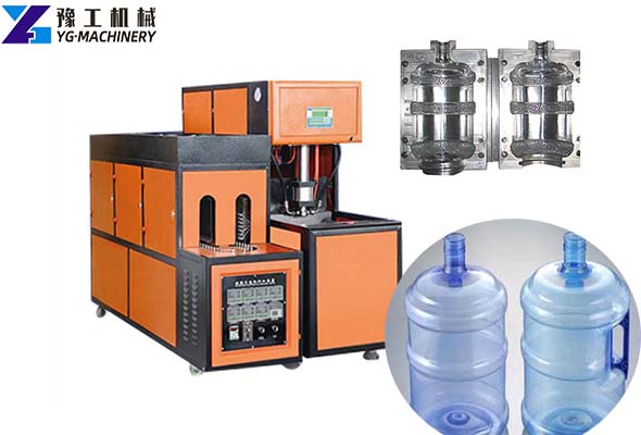 Semi Automatic 5 Gallon Bottle Blowing Machine