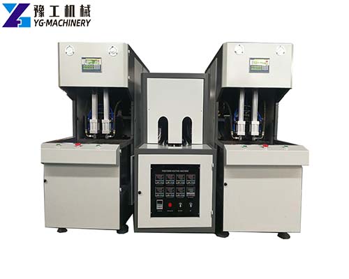 Semi Automatic PET Bottle Blowing Machine