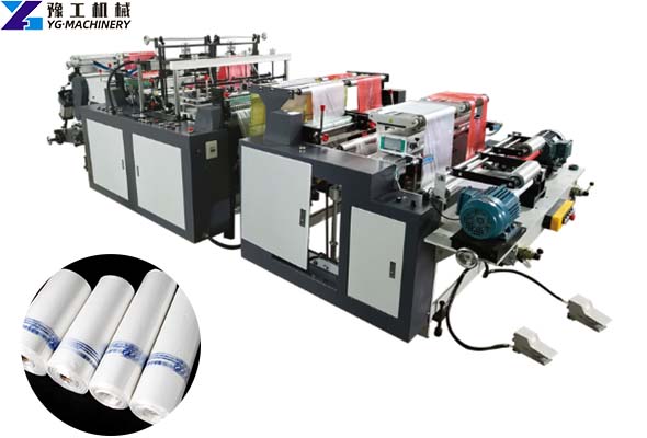 Automatic Bag On Roll Making Machine With Core