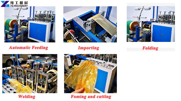 Automatic Ultrasound Shoe Cover Machine Production Process