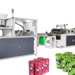 Degradable Pet Trash Bag Machine
