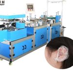 Disposable Ear Cover Making Machine