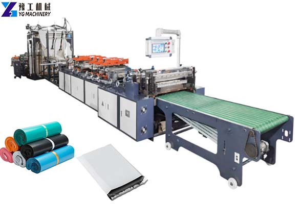 Express Bag Making Machine