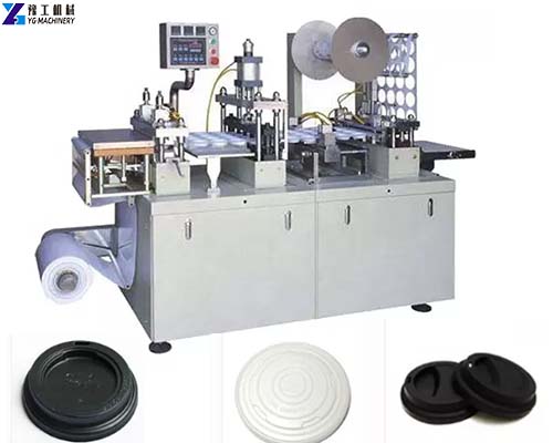 Plastic Cup Lid Forming Machine