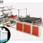 Side Seal Baby Diaper Bag Making Machine