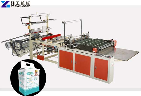 Side Seal Baby Diaper Bag Making Machine