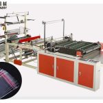 Side Seal Bag Making Machine