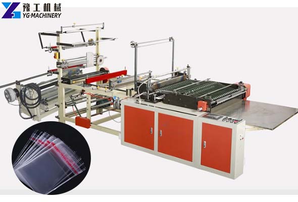 Side Seal Bag Making Machine