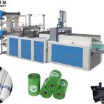 YG Bag On Roll Machine For Sale