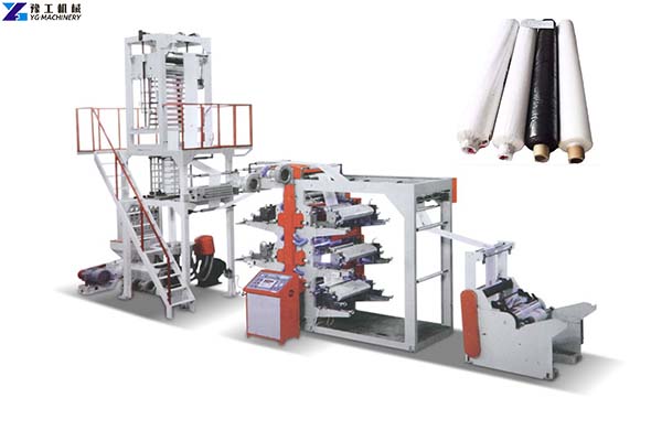 Agriculture Greenhouse Film Blowing Machine
