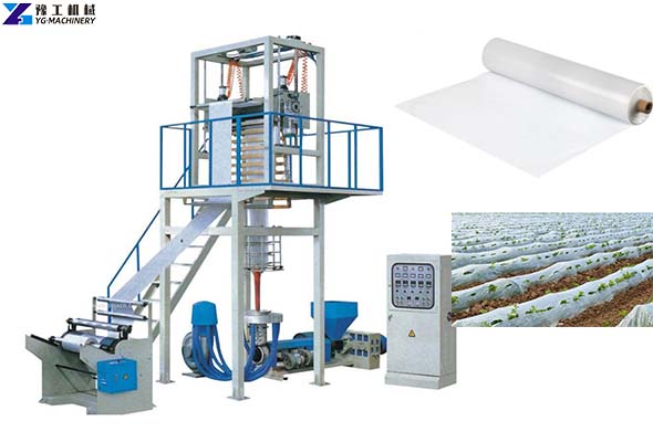 Agriculture Mulch Film Making Machine