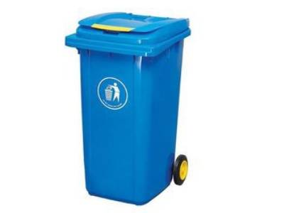 Big Outdoor Garbage Bin