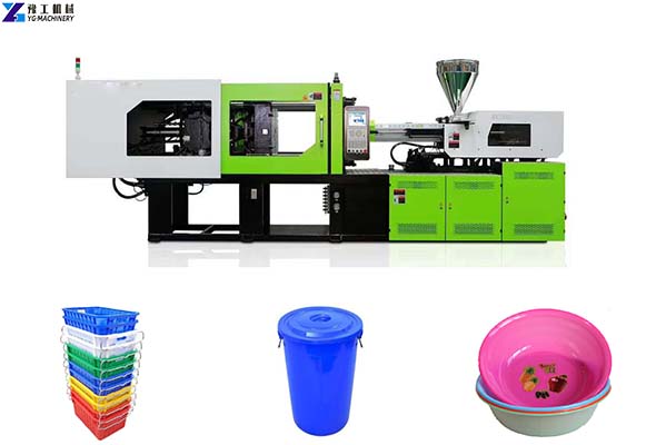 Injection Molding Machine