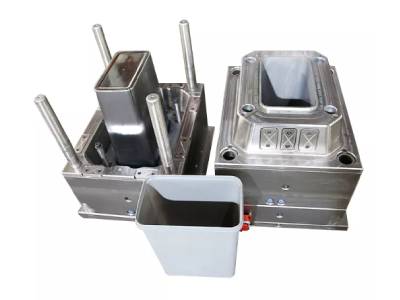 Best Price Plastic Waste Bin Garbage Can Office Trash Can Injection Mould -  China Pedal Garbage Bin Mould, Waste Bucket Mould