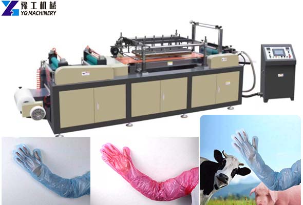 Veterinary Glove Making Machine