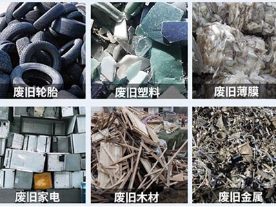 Tire shredder machine has a Wide Application