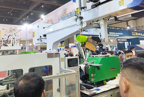 2023 Plastic Industry Exhibition