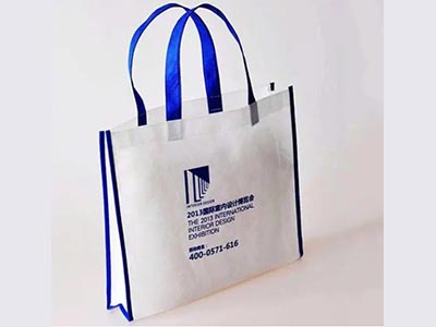 Non Woven Bag