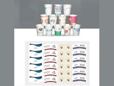 Paper Cup Printing