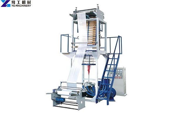 Plastic Film Blowing Machine