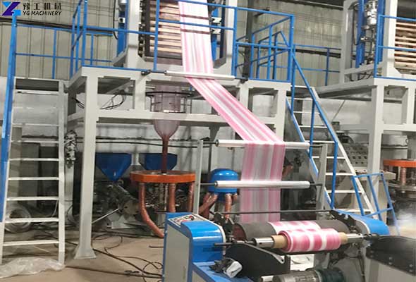 Plastic Film Blowing Machine