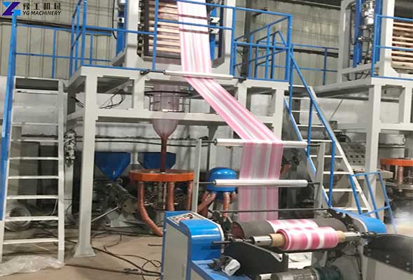 Plastic Film Blowing Machine