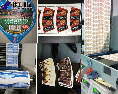 4 color flexo printing machine price