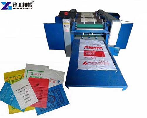 PP woven bag printing machine price