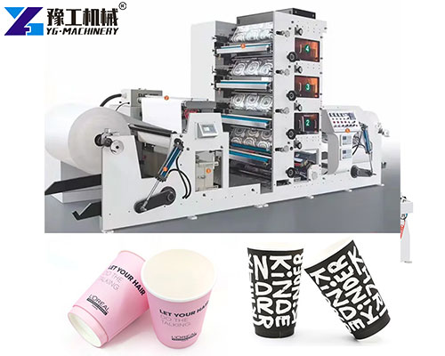 paper cup printing machine