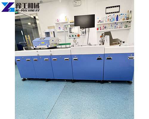 digital colour printing machine