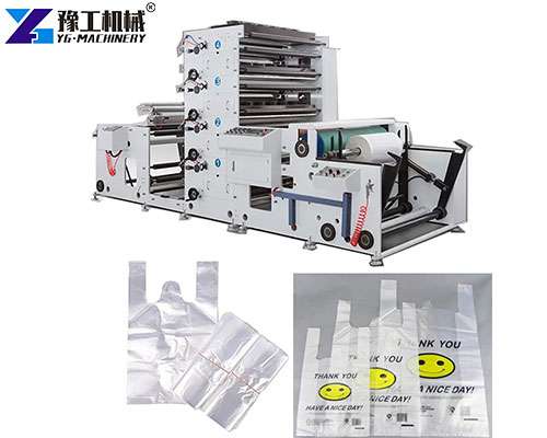 flexo printing machine for plastic bags