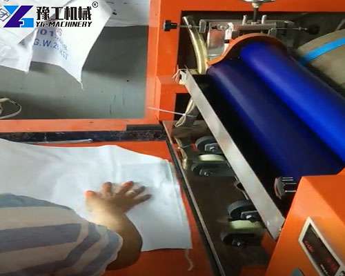 multi color pp woven bag printing press