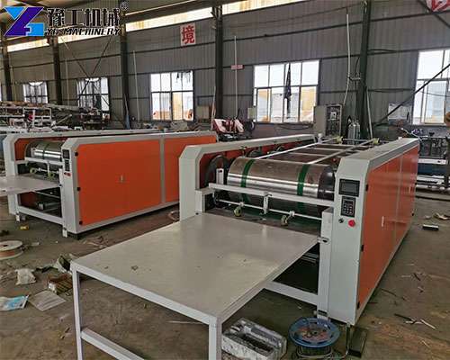 pp tape printing machine