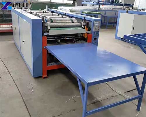 pp woven bag printing machines