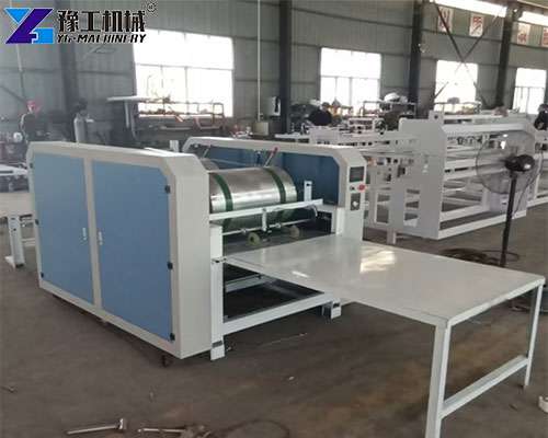 pp woven sack printing machine