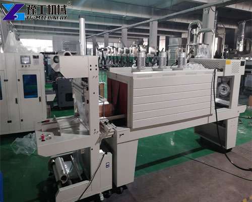 bottle shrink wrapping machine