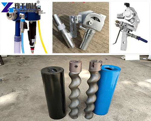 GFRC spray machine accessories