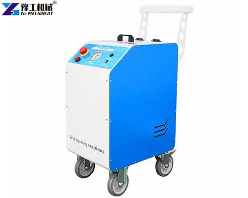YG dry ice cleaning machine