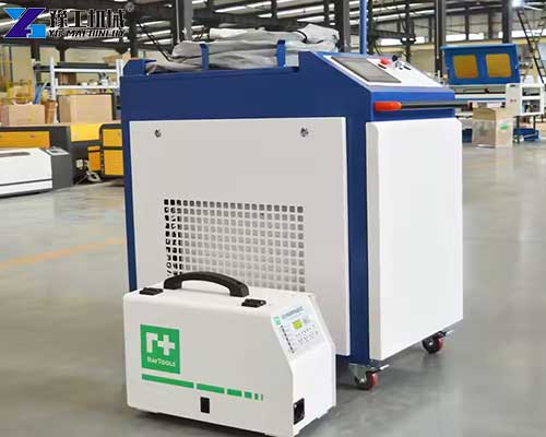 YG laser rust remover for sale