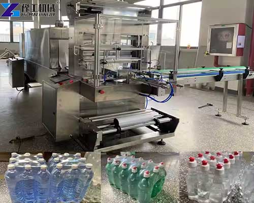 YG water bottle wrapping machine