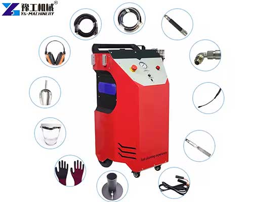 dry ice blaster for sale