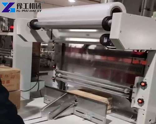 heat shrink tunnel machine for carton packaging