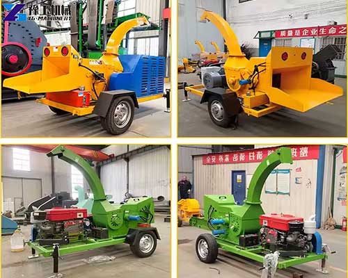 industrial wood shredder