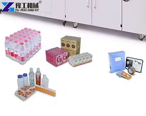 shrink wrapping machine