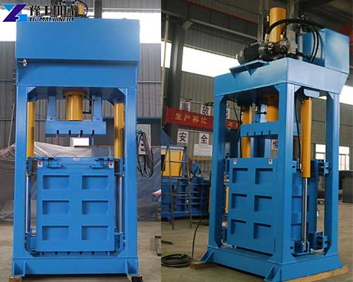 vertical baling press machine