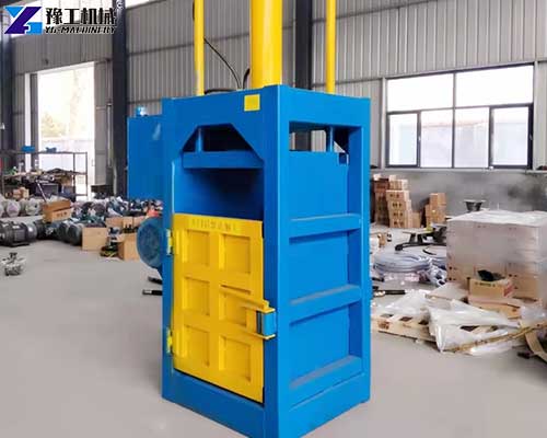 vertical baling press machines