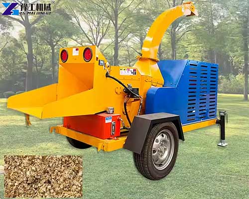 wood chipper machine for sale
